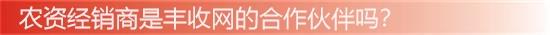 合作伙伴.jpg